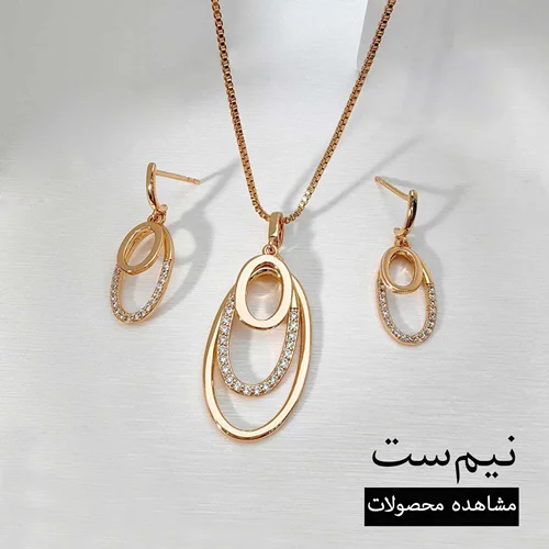 خرید نیم‌ست زنانه و دخترانه شیک | بهترین قیمت