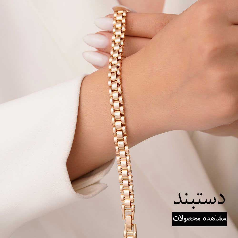 مشاهده و خرید دستبند دخترانه شیک باکیفیت | قیمت مناسب